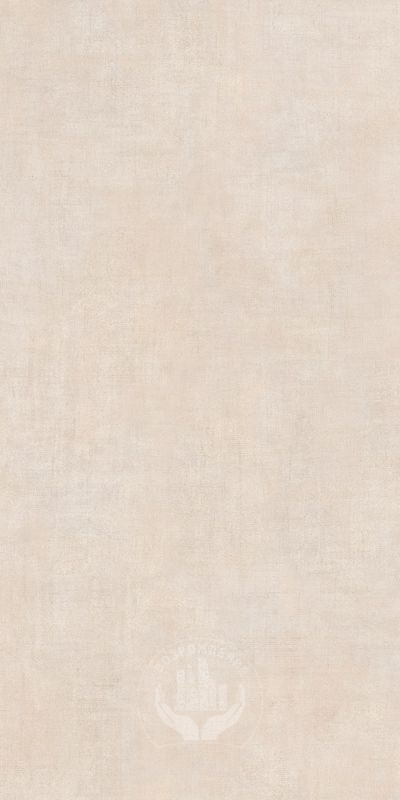 Керамогранит Textile TX00 120х60, светло-серый, лаппатированный TX00 TX01 TX02 TX03 120x60 Лаппатированный Ректифицированный Светло-серый Светло-коричневый Серый Бежевый