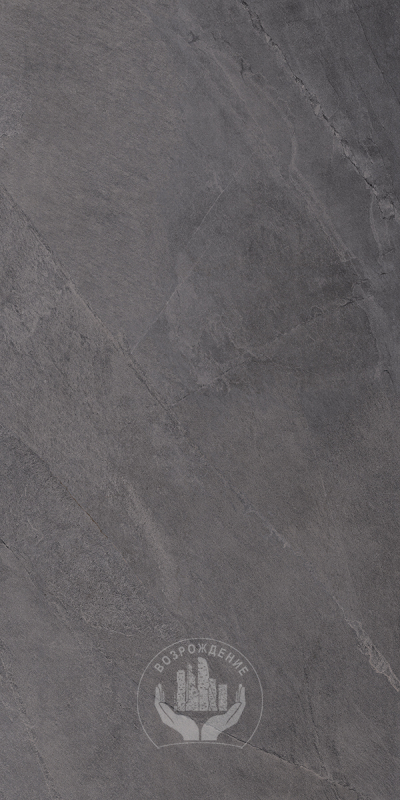 Керамогранит Lunar Dark Grey 120х60х0.9  PT12Е7072 120x60 Матовая Карвинг Серый