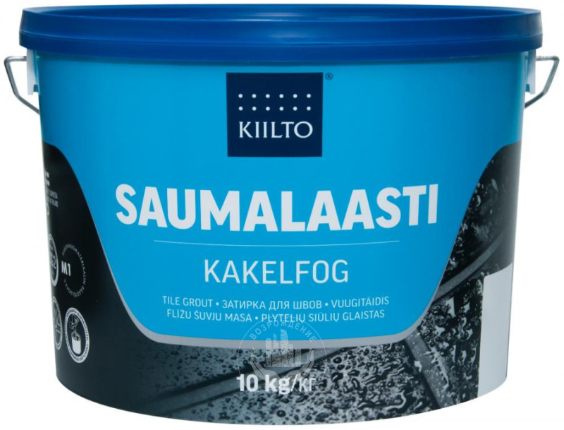 Затирка для кафеля Kiilto 10 кг    