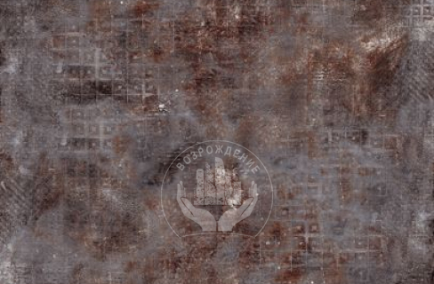 Ступень керамогранит Fusion 120х30, тёмно-серая, неполированная  160x30 Неполированный Глазурованный Ректифицированный Тёмно-серый