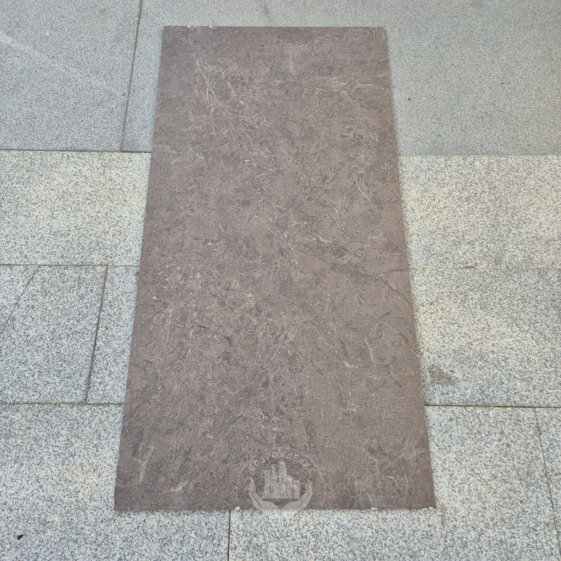 Керамогранит Neapol beige 60х120х0.9 PT12F7054 120x60 Матовая 