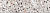 Ступень керамогранит Evia Terrazzo" 120х30х1,1 серая, глазурованная матовая NEW NR0371 120x30 Глазурованная Матовая Серый