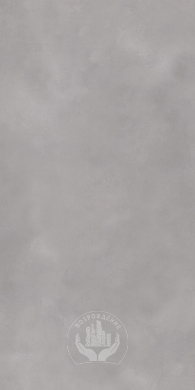 Керамогранит Valencia Grey 120х60х0.9 PT12J9014 120x60 Матовая Карвинг Серый