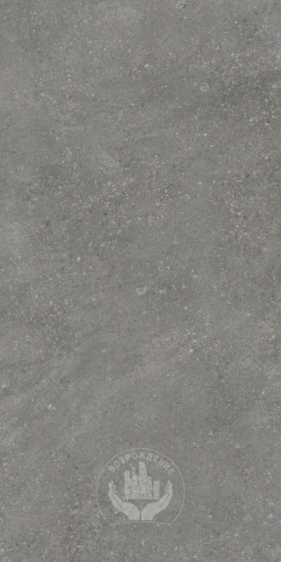 Керамогранит Pietra grey 60х120х0.9 PT12F7047 120x60 Матовая 