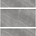 Керамогранит Armani Gris 160x80, серый, матовый OC0000048 160x80 Матовый Серый