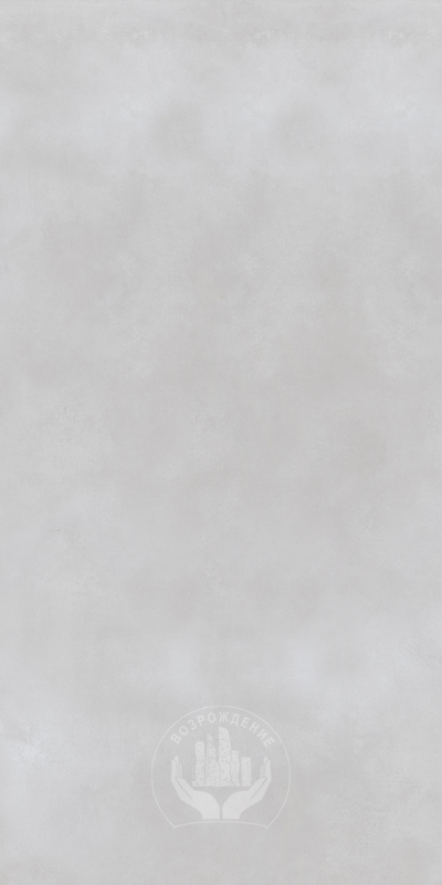 Керамогранит Valencia Light Grey 120х60х0.9 PT12J9013 120x60 Матовая Карвинг Серый
