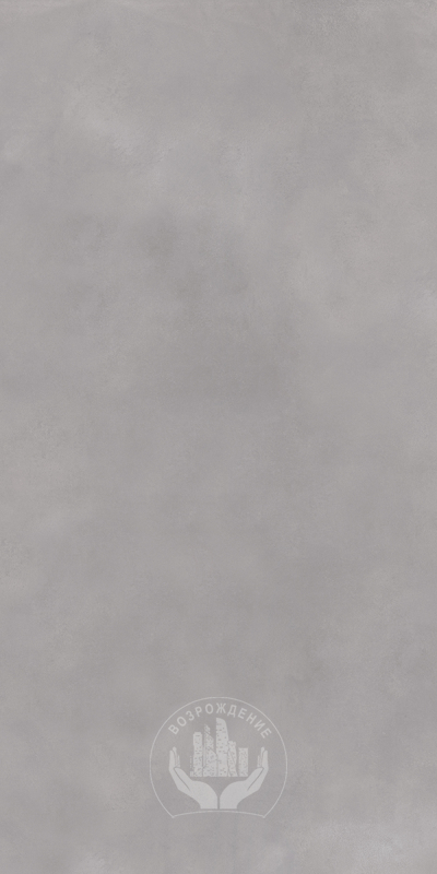 Керамогранит Valencia Grey 120х60х0.9 PT12J9014 120x60 Матовая Карвинг Серый
