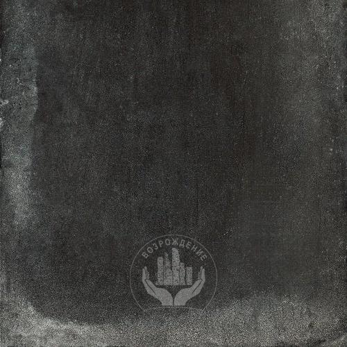 Керамогранит Noa Carbone 80x80, черный, матовый OC0000006 80x80 Матовый Черный