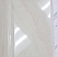 Керамическая плитка Фабула 13903R, 20х45, бежевая грань 13903R 20х45 грань бежевый