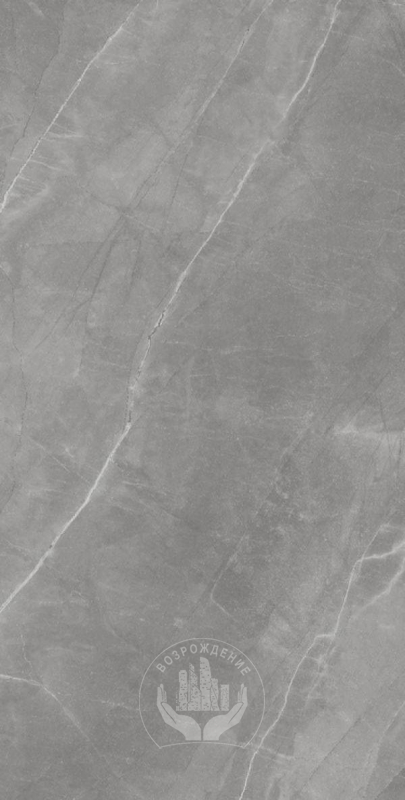 Керамогранит Armani Gris 160x80, серый, матовый OC0000048 160x80 Матовый Серый