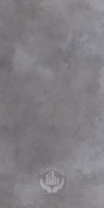 Керамогранит Valencia Dark Grey 120х60х0.9 PT12J9008 120x60 Матовая Карвинг Серый