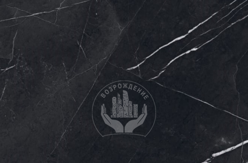 Ступень керамогранит Nero Marquinia 120x30, черная, глянцевая  120x30 Глянцевый Черный