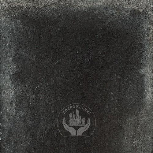 Керамогранит Noa Carbone 80x80, черный, матовый OC0000006 80x80 Матовый Черный